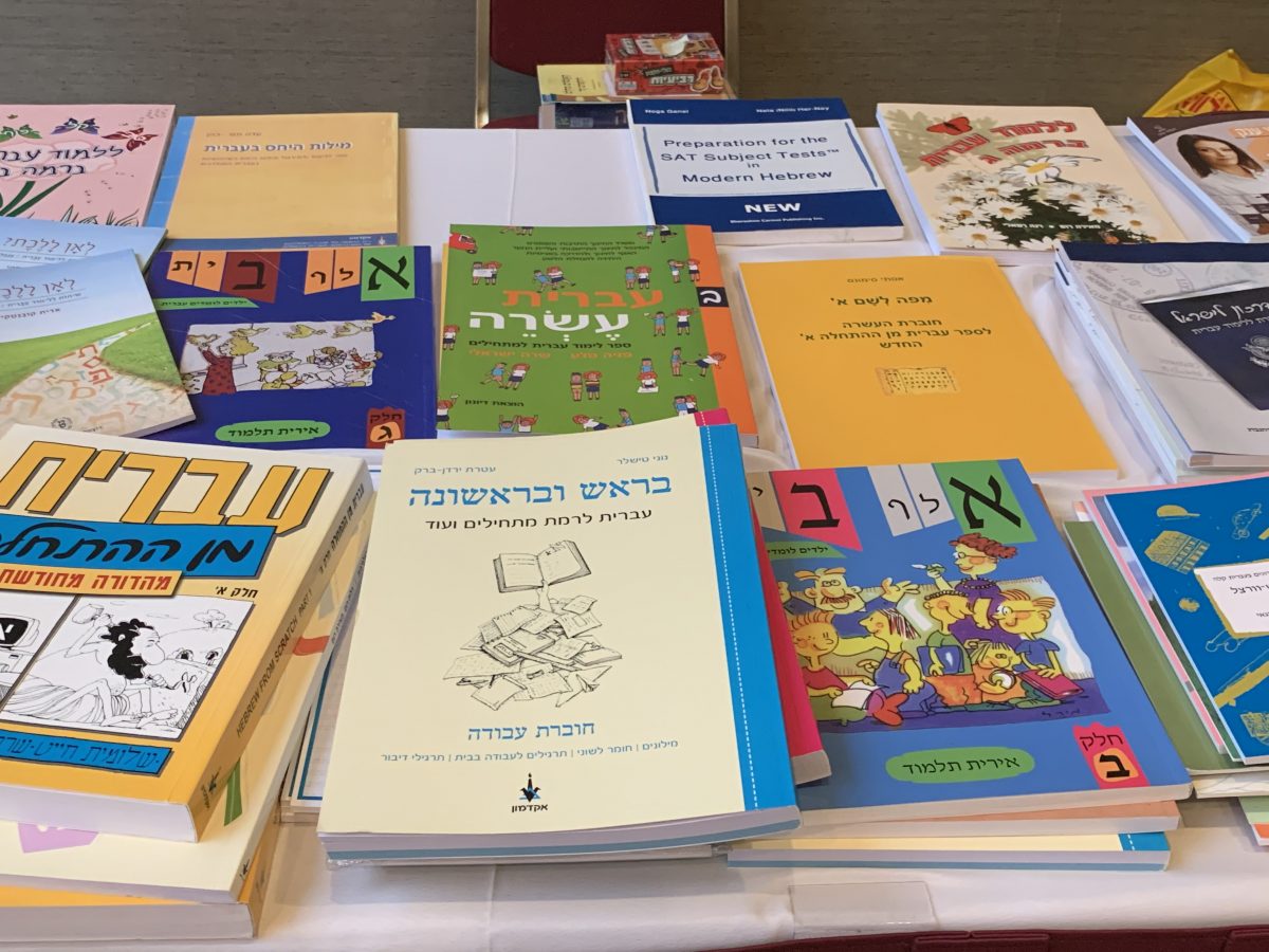 היתרונות-של-דו-לשוניות
