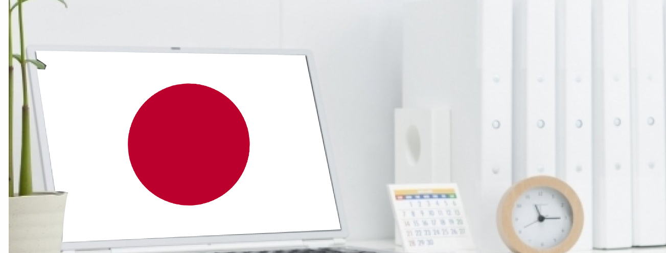 pourquoi-apprendre-le-japonais