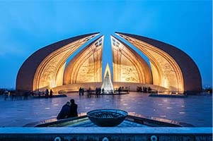 Urdu For Attache